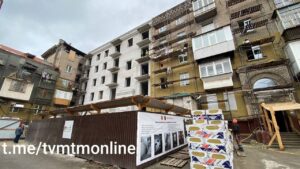 Відновлений будинок, будівництво, реконструкція