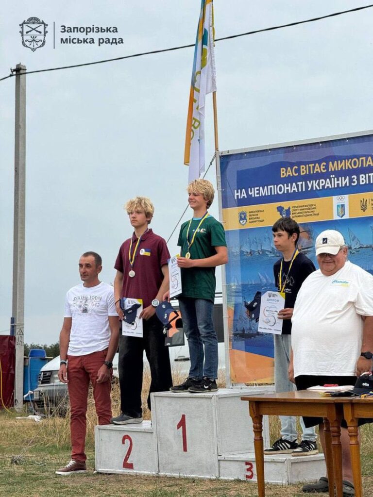 Запоріжжя вибороло золото та срібло  на Чемпіонаті України з вітрильного спорту
