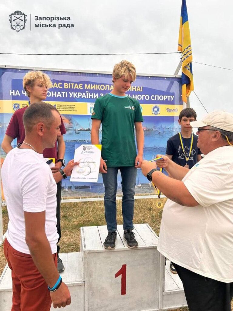 Запоріжжя вибороло золото та срібло  на Чемпіонаті України з вітрильного спорту