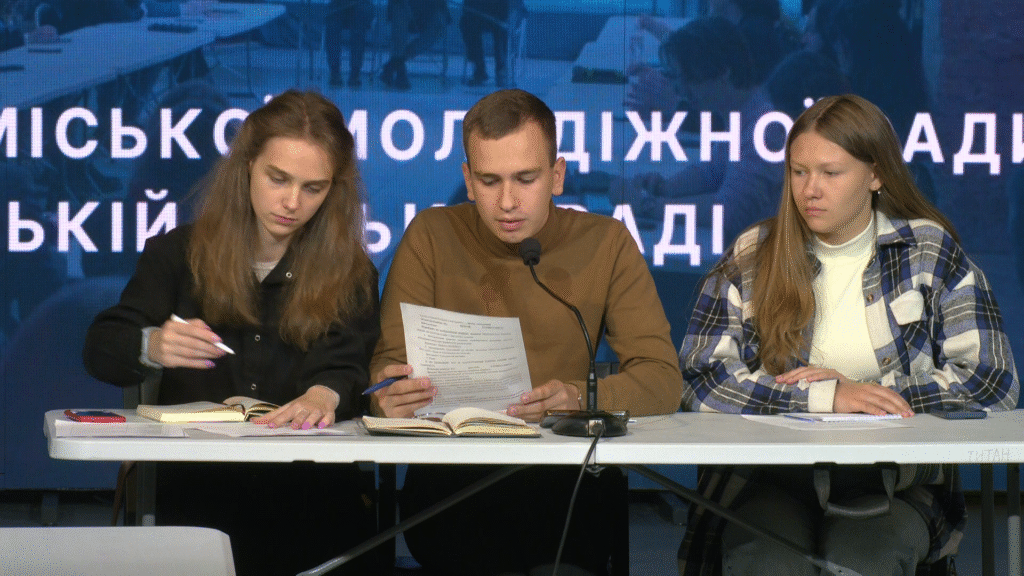 Пропозиції від молоді щодо розвитку Запоріжжя