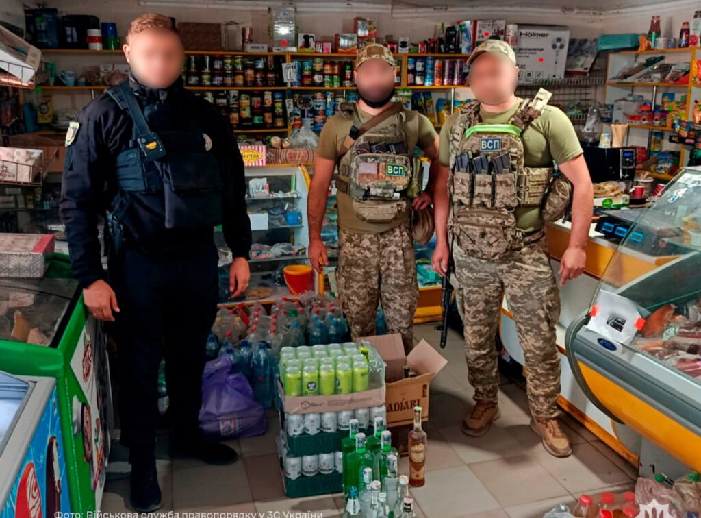 Всупереч вимогам у селі продавали алкоголь військовим