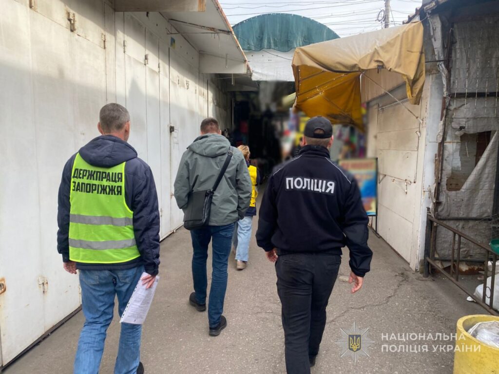 У Запоріжжі виявили нелегала зі Східної Азії