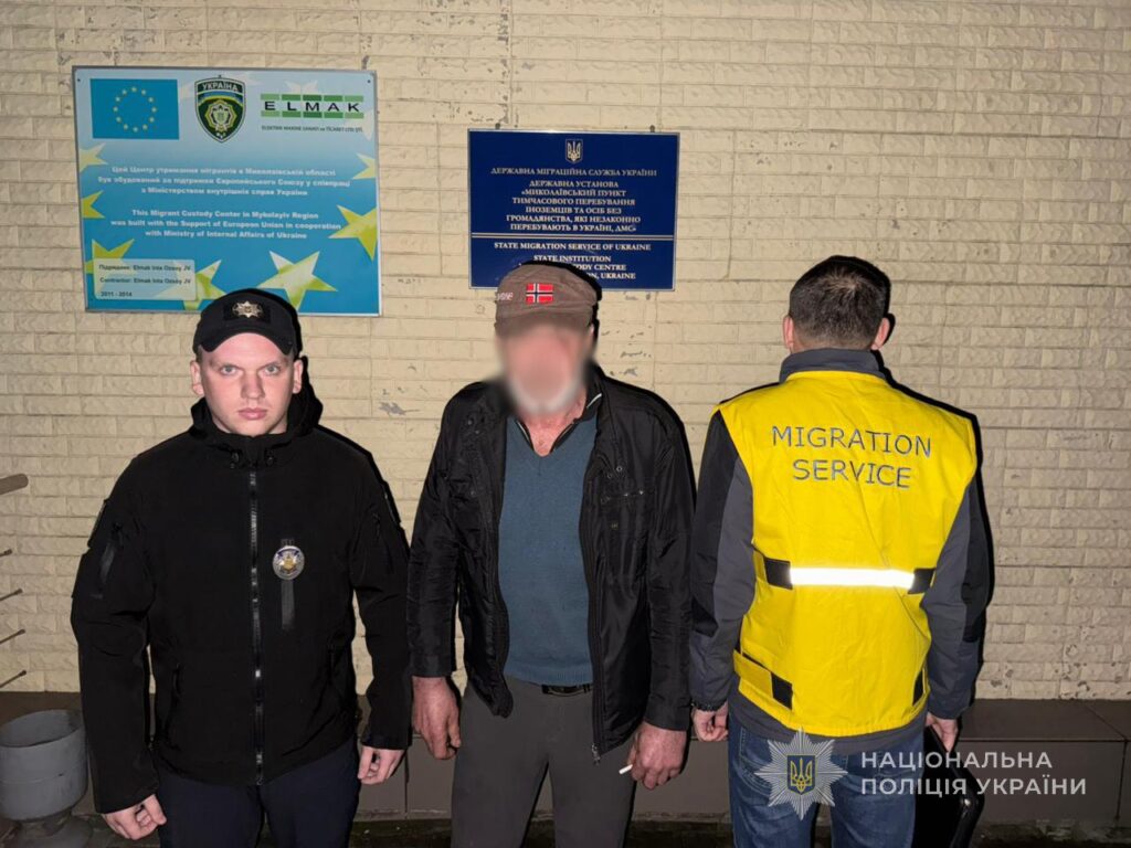 У Запоріжжі виявили нелегала зі Східної Азії