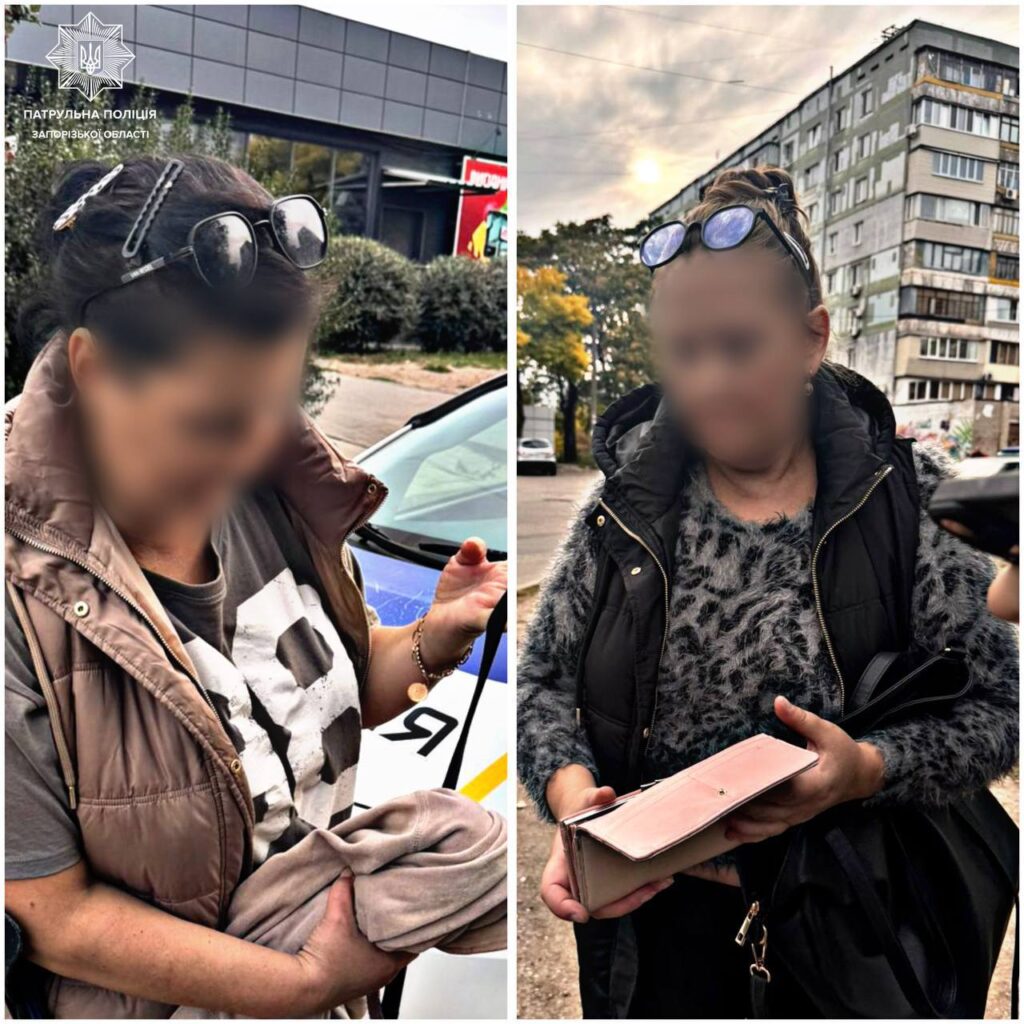 Патрульні затримали ймовірних грабіжниць