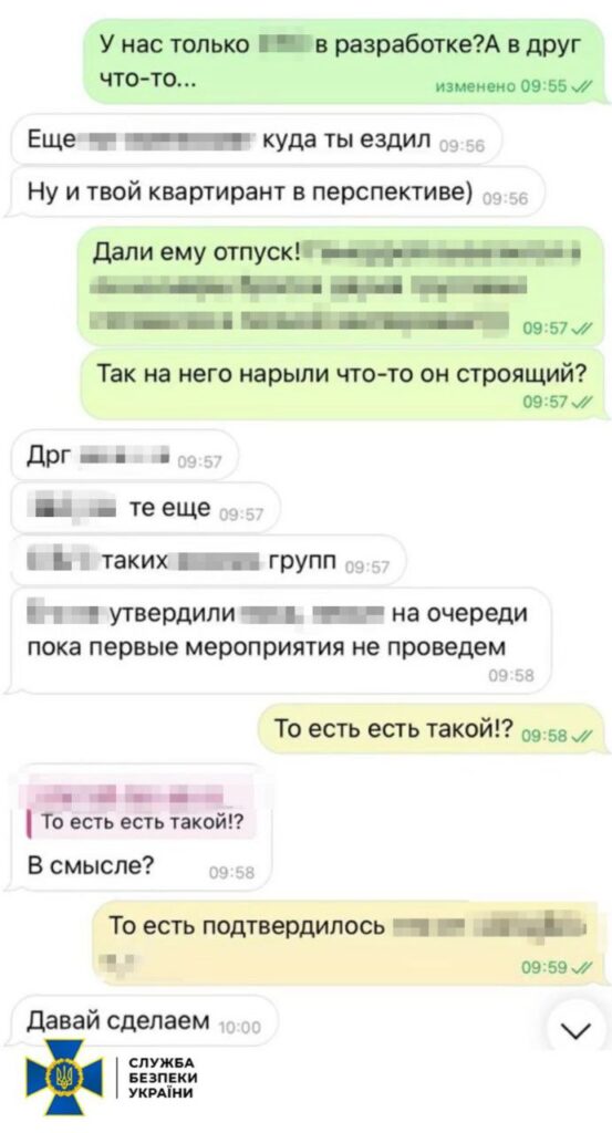 Агент фсб намагався вбити розвідника у Запоріжжі