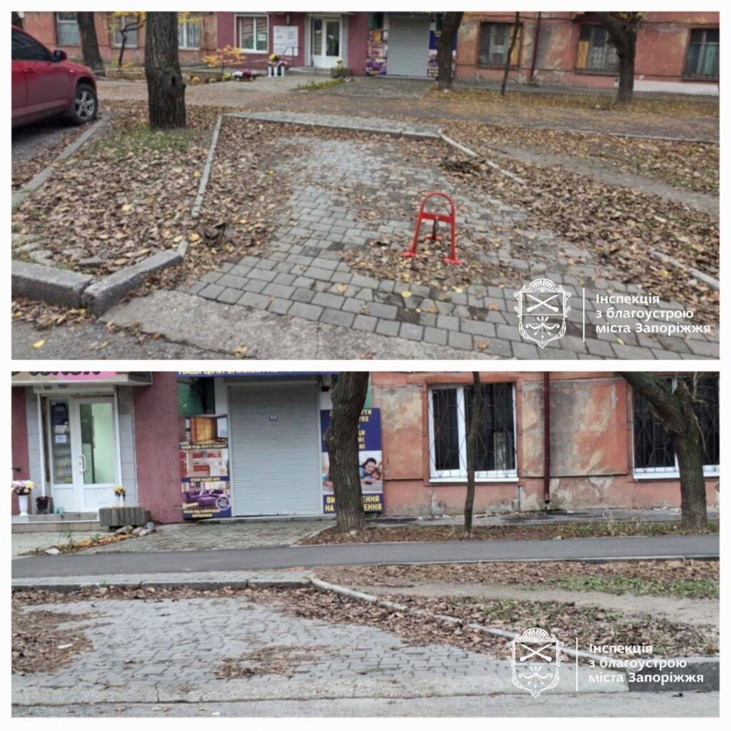 У Вознесенівському районі демонтували незаконні паркувальні бар’єри