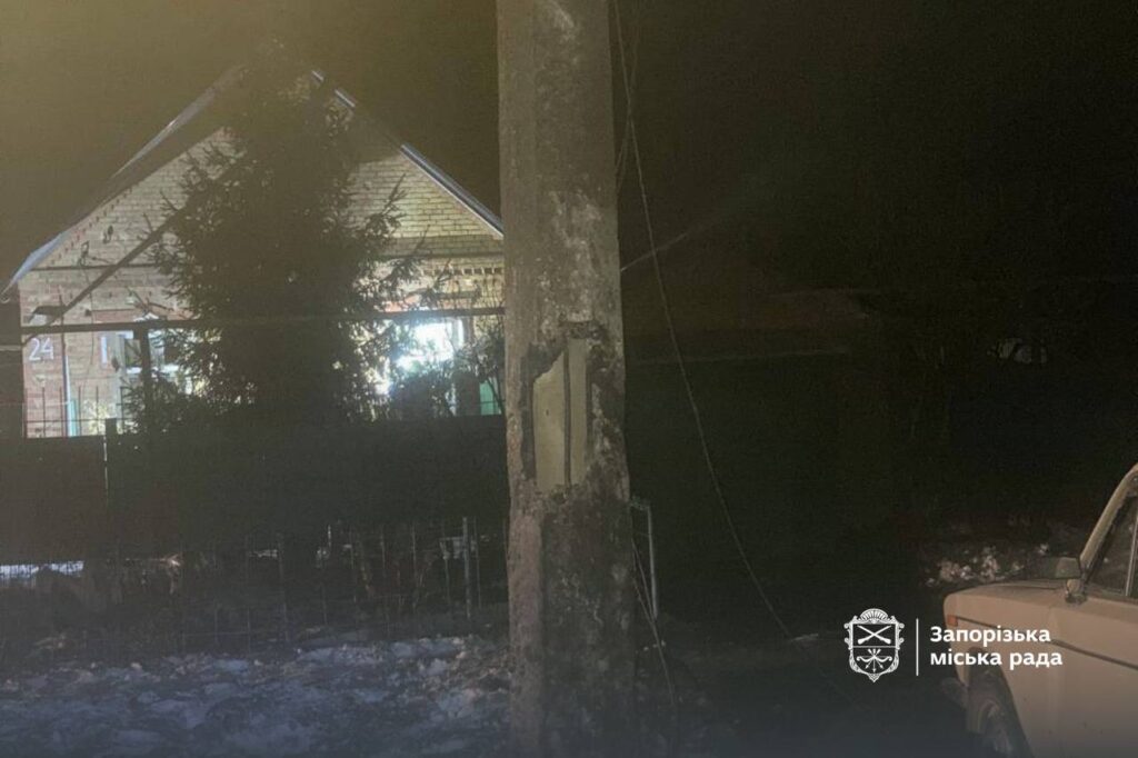 4 будинки у двох районах міста пошкоджено через ворожу атаку цієї ночі
