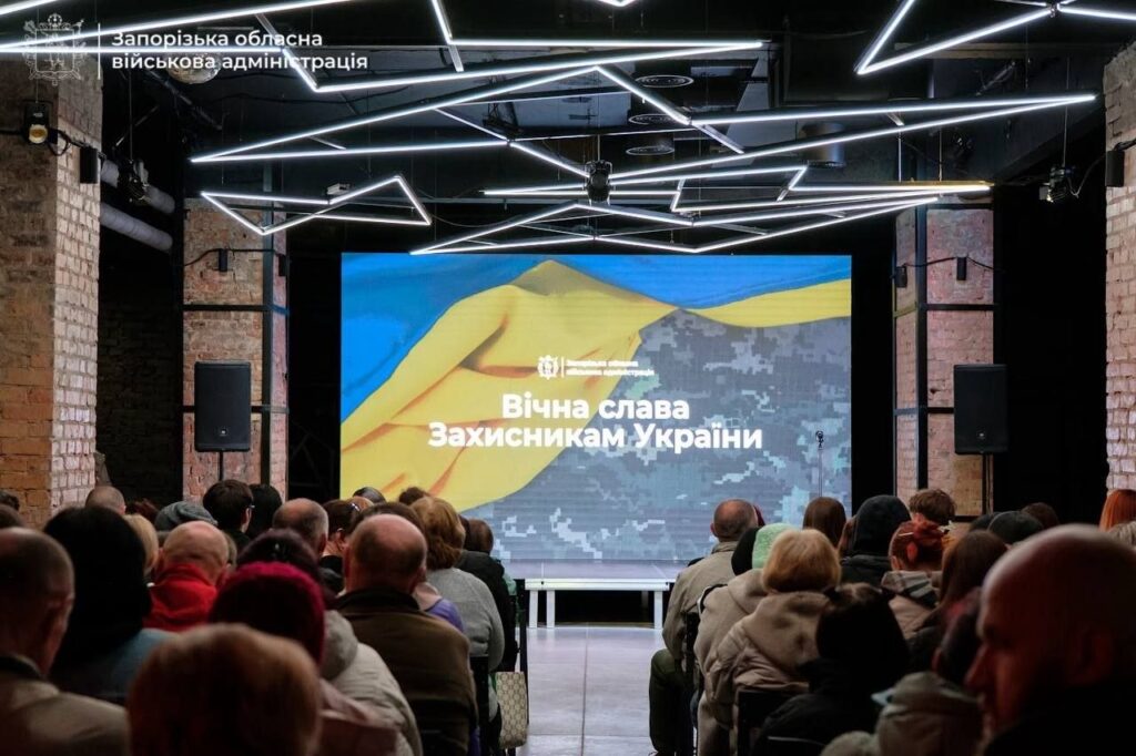 43 запорізькі родини полеглих воїнів отримали сьогодні державні та відомчі нагороди своїх Героїв