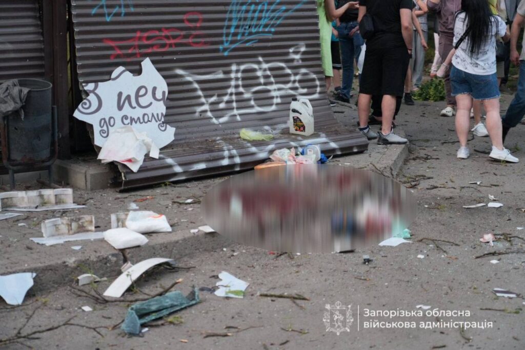 Вечірня ворожа атака забрала життя 44-річної жінки у Шевченківському районі