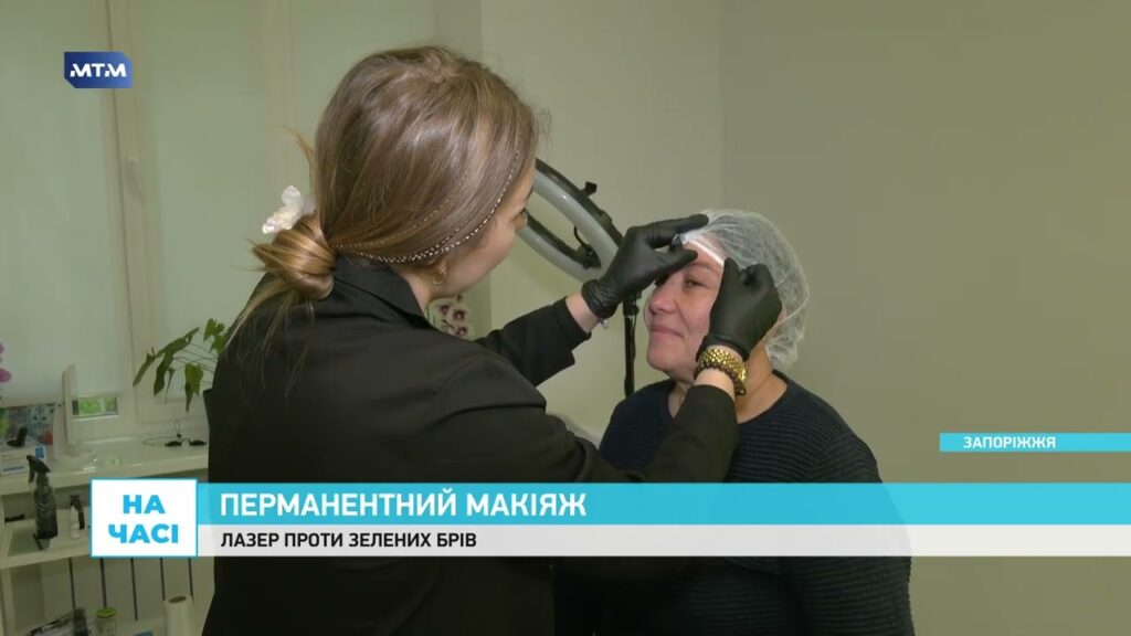 Сині брови і рубці: наслідки старого татуажу, про які мовчали у Запоріжжі