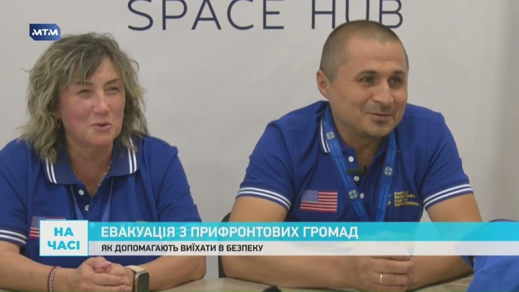 Фахівці “Карітас” евакуювали 200 людей з Запорізької області з квітня