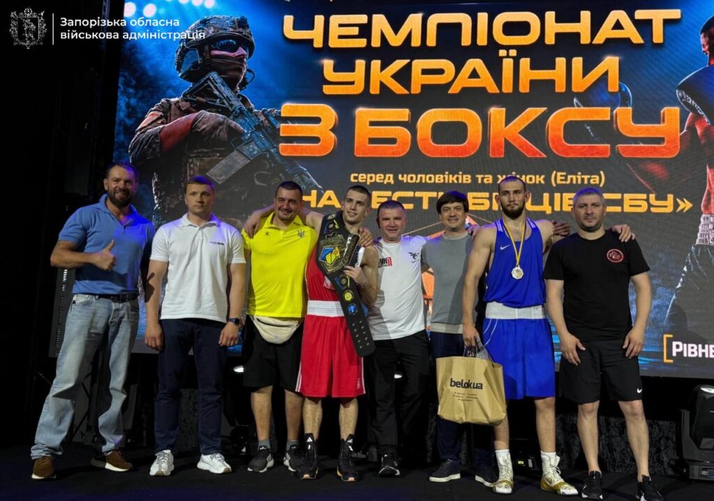 Спортсмени Запорізької області стали чемпіонами та призерами змагань з комбат самозахисту ІСО, боксу, академічного веслування, паранастільного тенісу та парапауерліфтингу
