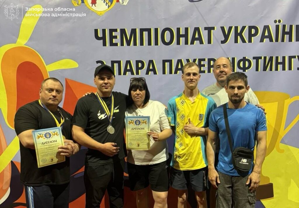 Спортсмени Запорізької області стали чемпіонами та призерами змагань з комбат самозахисту ІСО, боксу, академічного веслування, паранастільного тенісу та парапауерліфтингу