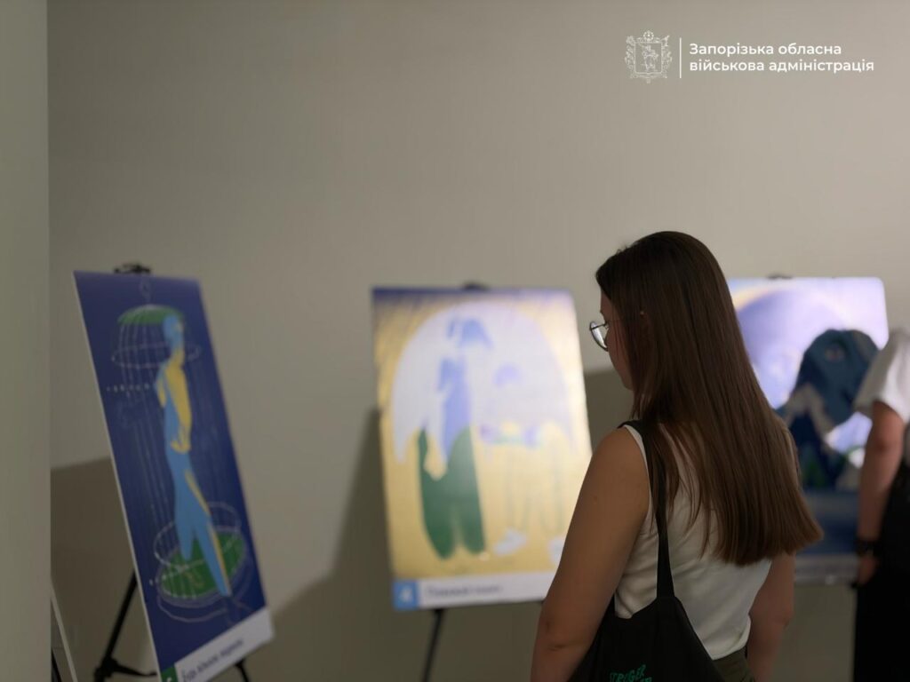 У Запоріжжі презентували мандрівну виставку ілюстрацій