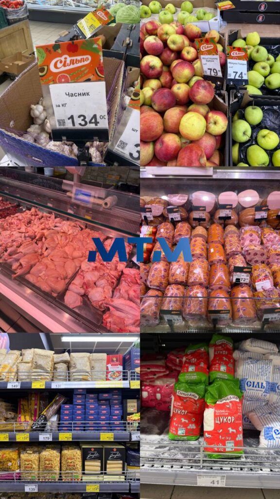 У Запорізькій області за місяць ціни зросли на 0,6%, тоді як у середньому по Україні зафіксували зниження на 0,1%