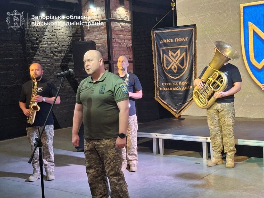 В Запоріжжі нагородили воїнів 128-ї бригади «Дике поле»