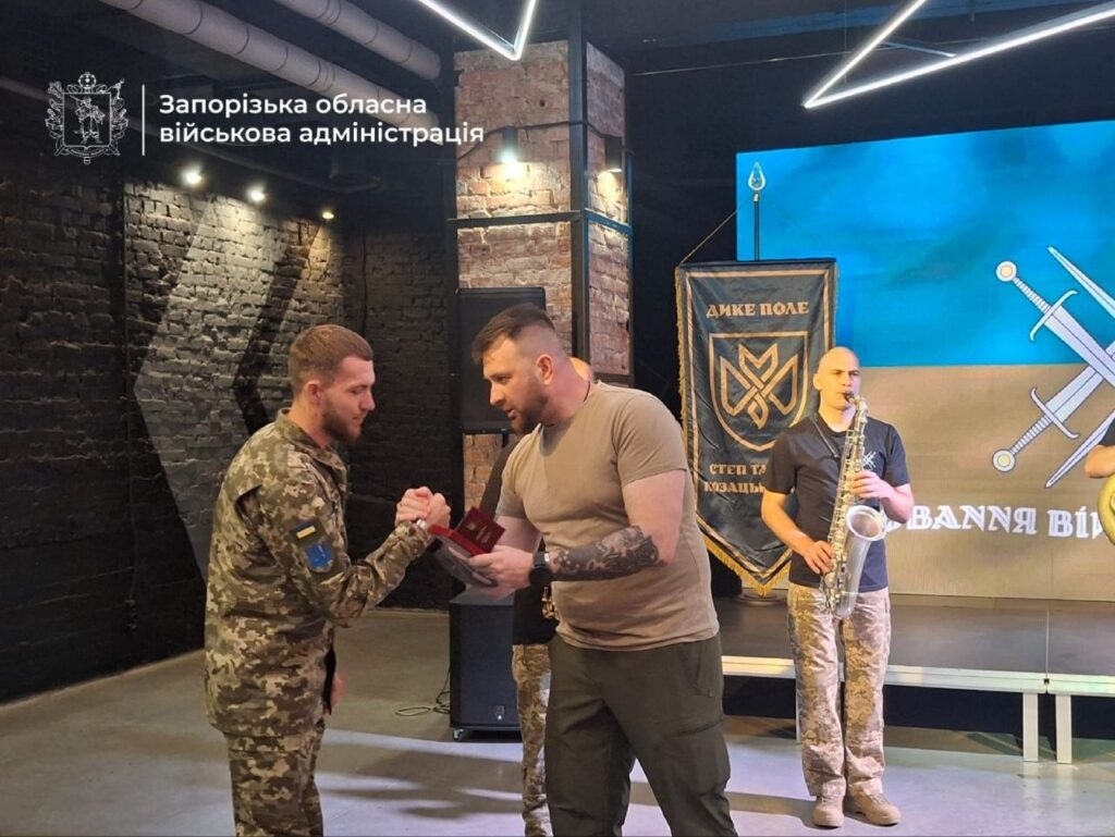 В Запоріжжі нагородили воїнів 128-ї бригади «Дике поле»