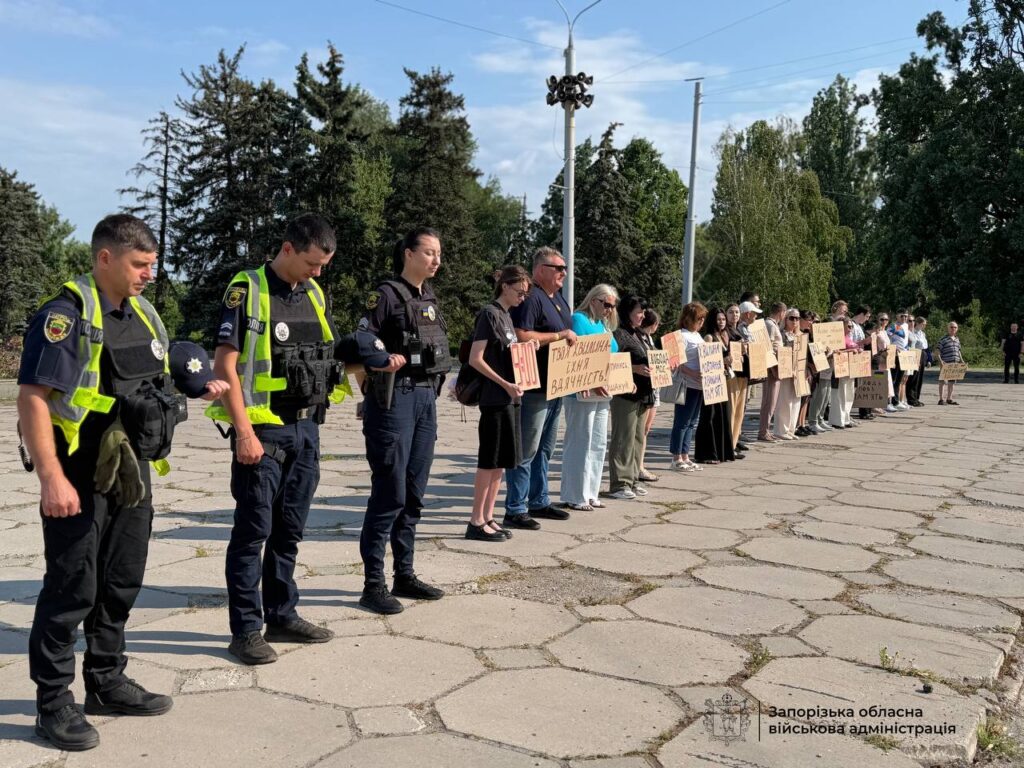 У Запоріжжі хвилиною мовчання вшанували пам’ять загиблих у полоні