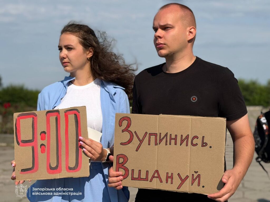 У Запоріжжі хвилиною мовчання вшанували пам’ять загиблих у полоні