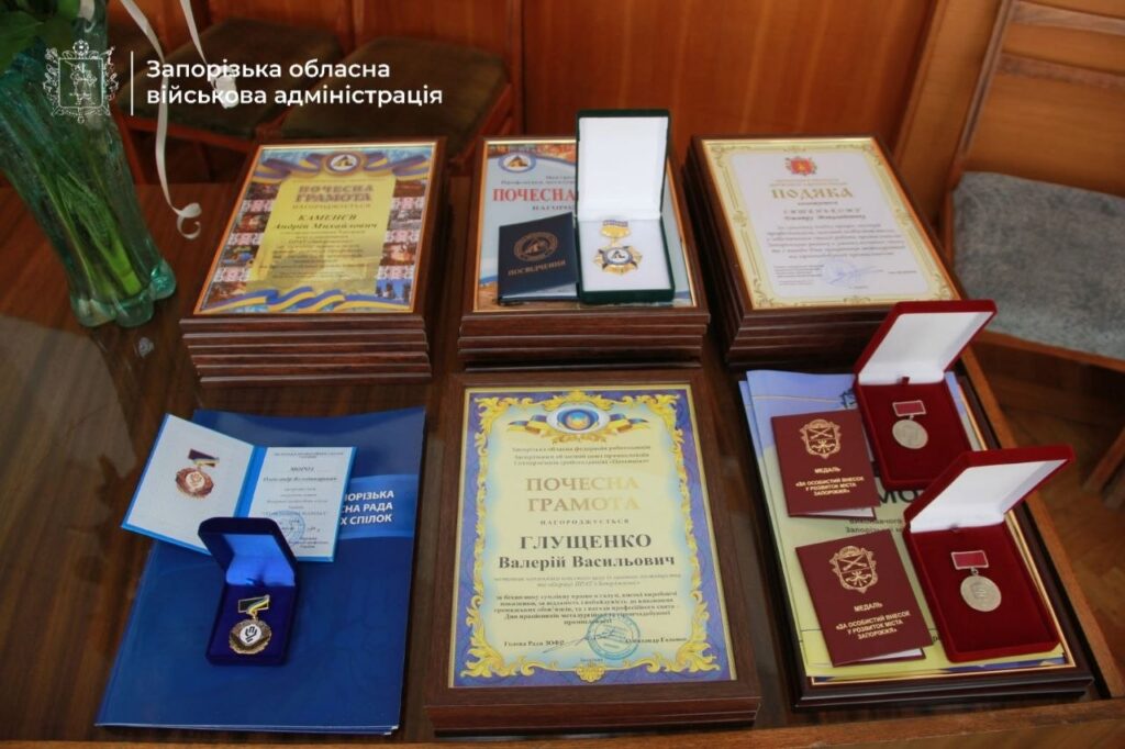Запорізькі металурги відзначили професійне свято