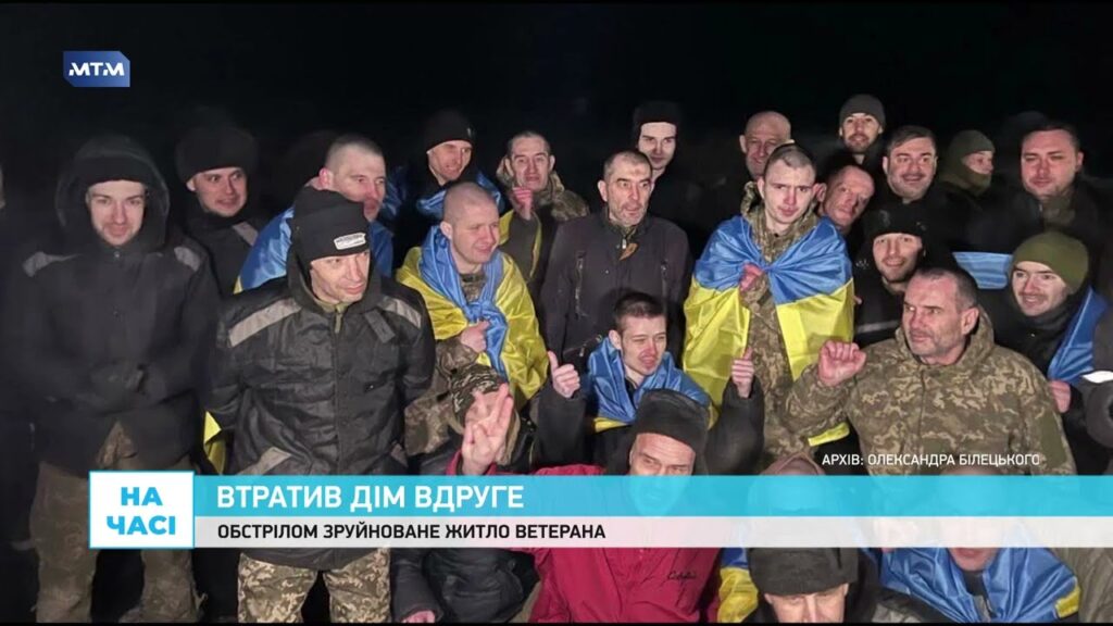 Від Маріуполя до Запоріжжя: історія захисника, який вдруге втратив усе через російські обстріли