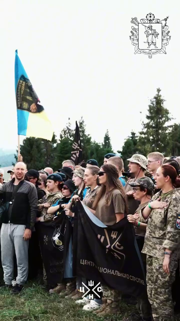 120 жителів Запорізької області стали учасниками всеукраїнських польових навчань для цивільних «Карпатський щит-2026»