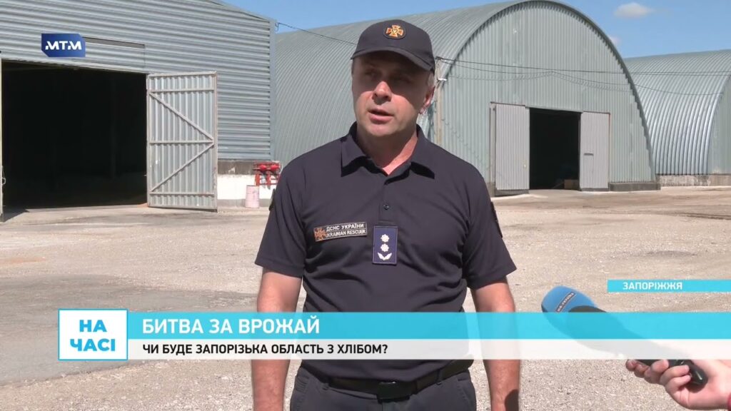 Як аграрії Запоріжжя рятують урожай від FPV-дронів