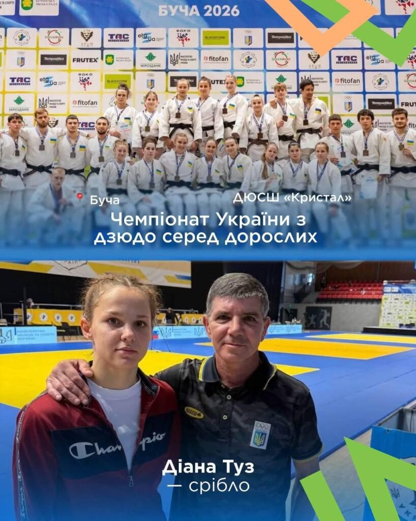 Нові перемоги запорізьких спортсменів