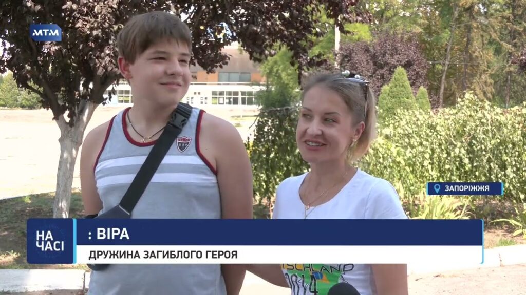 Діти Героїв відпочили в Норвегії, Італії та Данії: як пройшли оздоровчі поїздки запоріжців