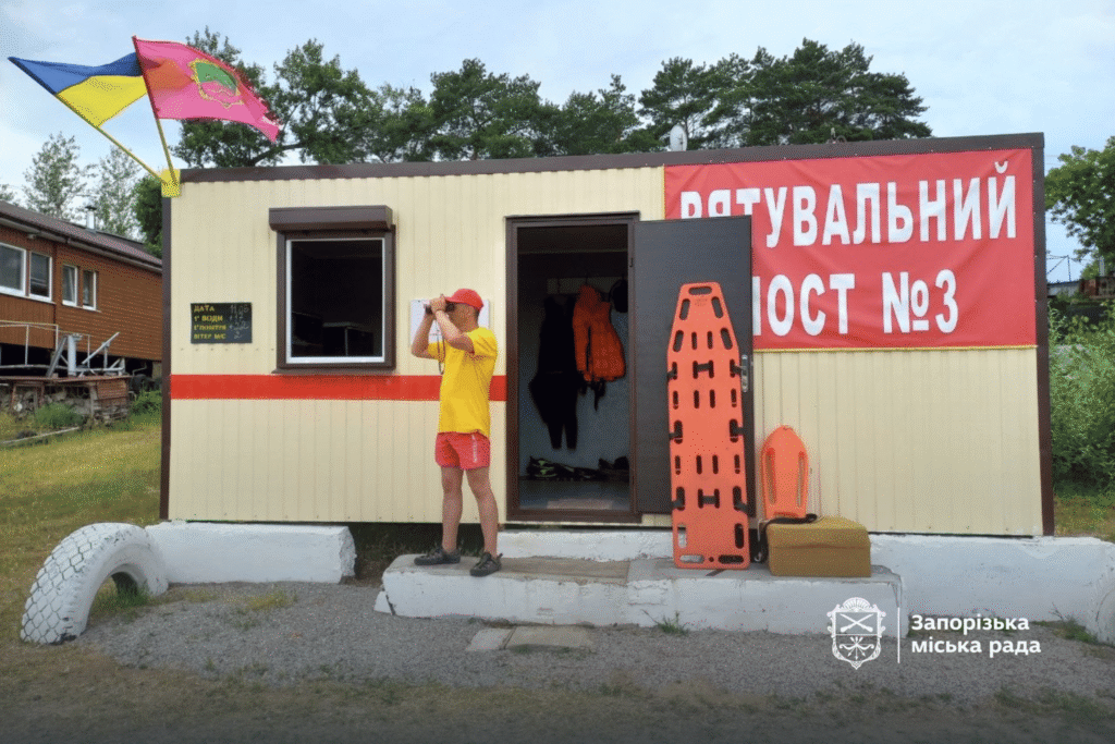З початку року рятувальники Запорізької міської рятувально-водолазної служби надали допомогу на воді 62 людям