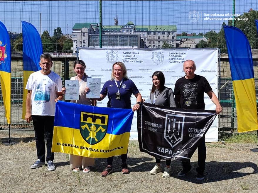 У Запоріжжі ветерани змагалися зі стрільби з лука