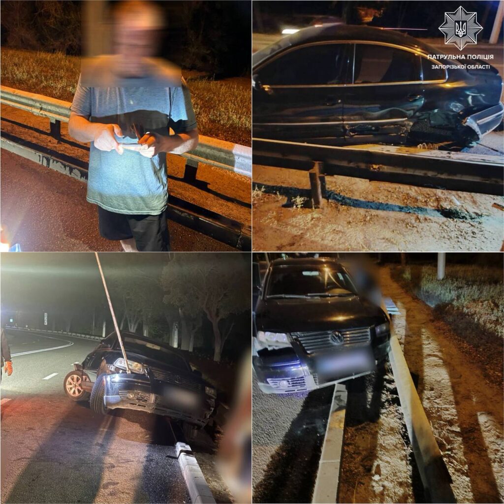 У Запоріжжі водій у стані сп’яніння в’їхав у відбійник