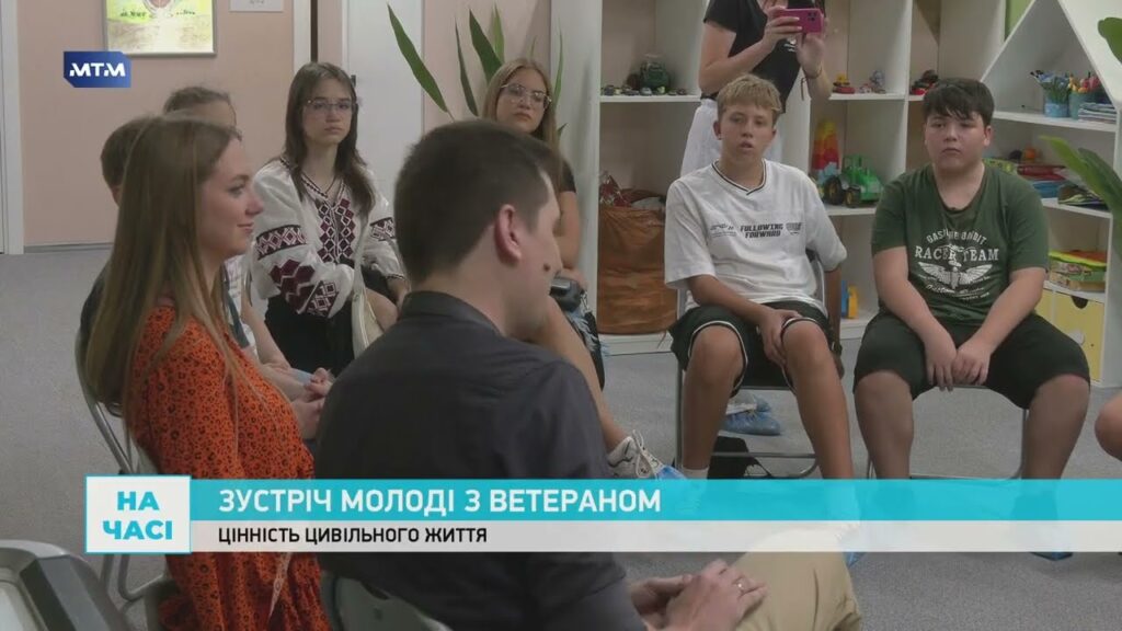 Війна без підручників: у Запоріжжі молодь поспілкувалася з ветераном