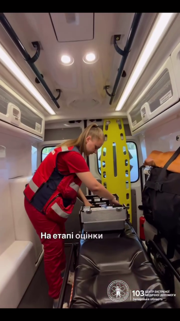 У Запоріжжі медики врятували жінку після раптової зупинки серця