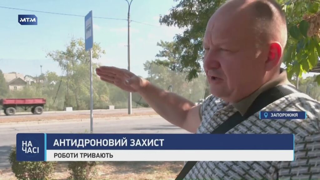 Антидронові сітки в Космічному районі – роботи з захисту тривають