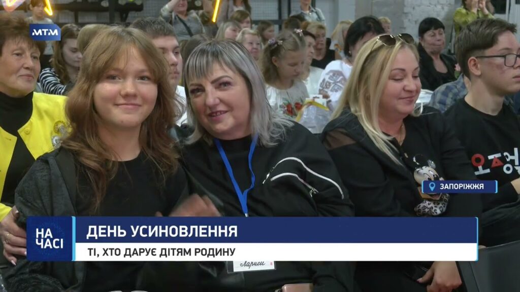 Кращий опікун року – підсумки у Запоріжжі