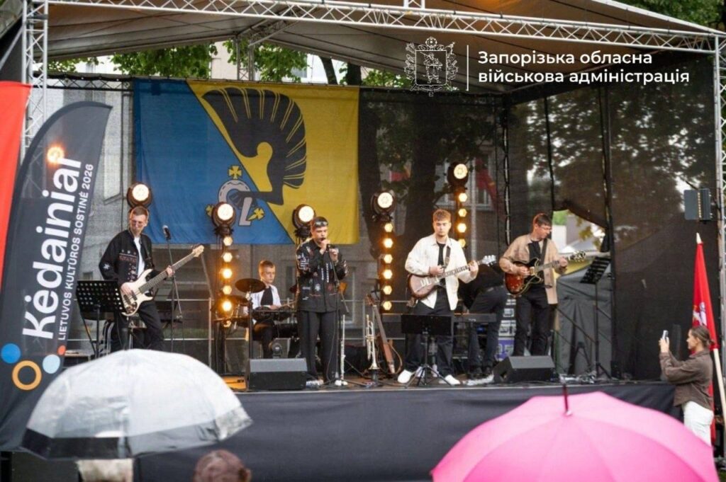 Гурт Cherry Band представив Запорізький край у серці Литви