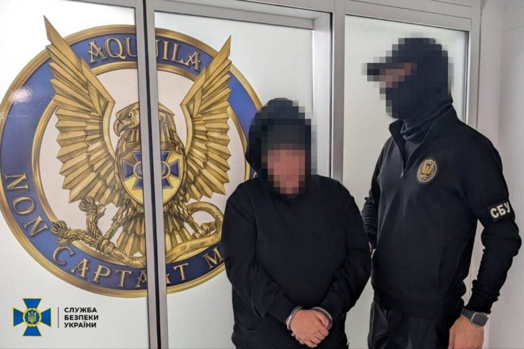Агентка ФСБ із Мелітополя готувала замах у Києві