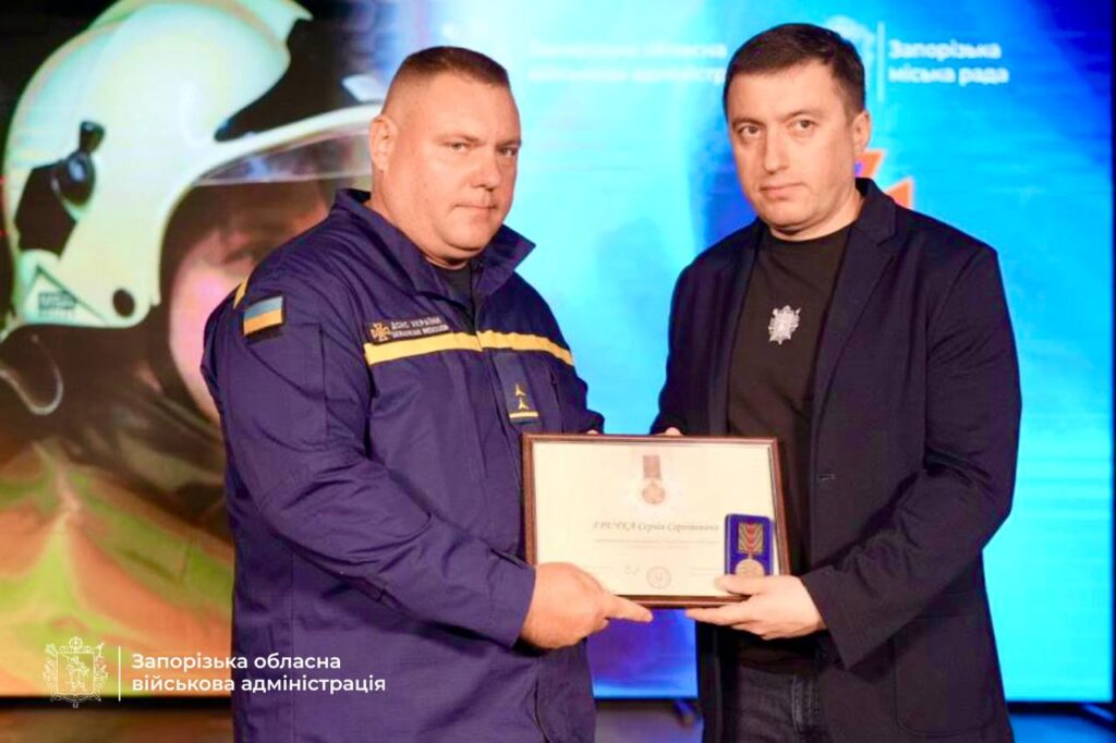 У Запоріжжі відзначили День рятівника