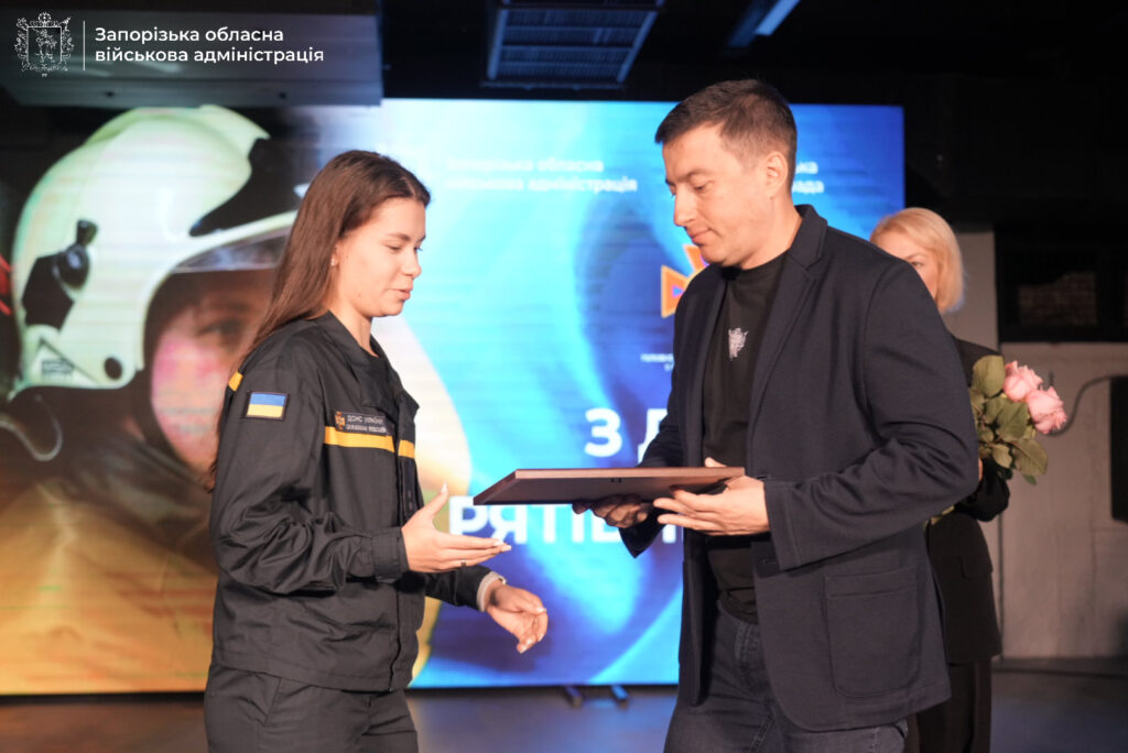 У Запоріжжі відзначили День рятівника