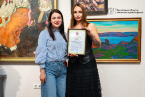 Запорізький обласний художній музей відзначив річницю