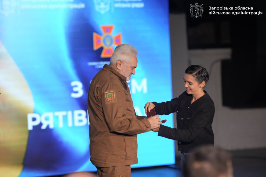 У Запоріжжі відзначили День рятівника