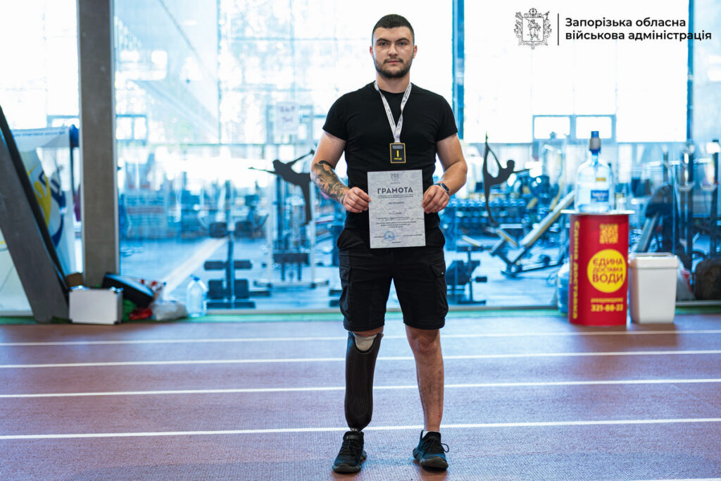 У Запоріжжі відбулися змагання з пауерліфтингу серед ветеранів