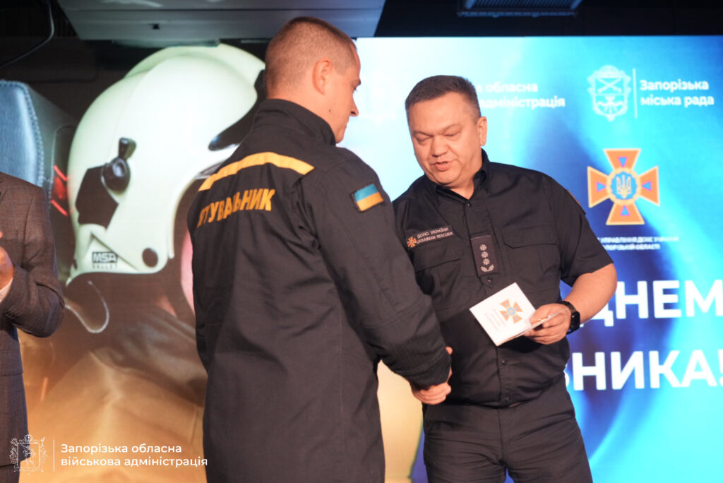 У Запоріжжі відзначили День рятівника