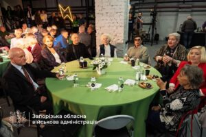 В Запоріжжі відзначили День людей похилого віку