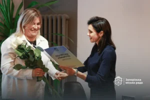 У Запоріжжі відзначили Всеукраїнський день бібліотек