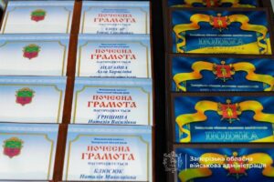 В Запоріжжі відзначили День людей похилого віку