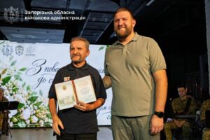 В Запоріжжі відзначили День людей похилого віку