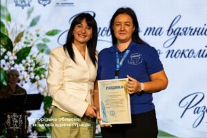 В Запоріжжі відзначили День людей похилого віку