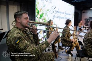 В Запоріжжі відзначили День людей похилого віку